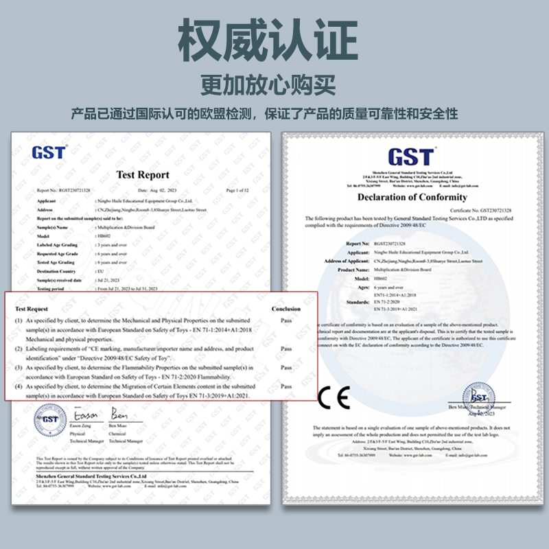 蒙氏教具数学教育十格阵加减法板蒙台蒙特梭利早教儿童益智木玩具