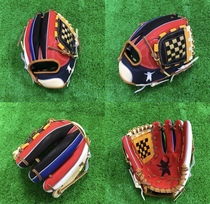 DL Cow Leather Baseball Glove Small Bear Series Chessboard Grid 11 5 Inch Color Random