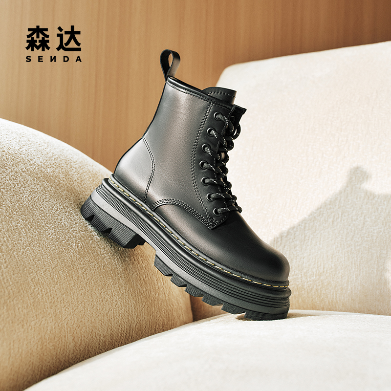 森达马丁靴女年冬季新款机车风增高厚底复古休闲短靴ZTE36DD4