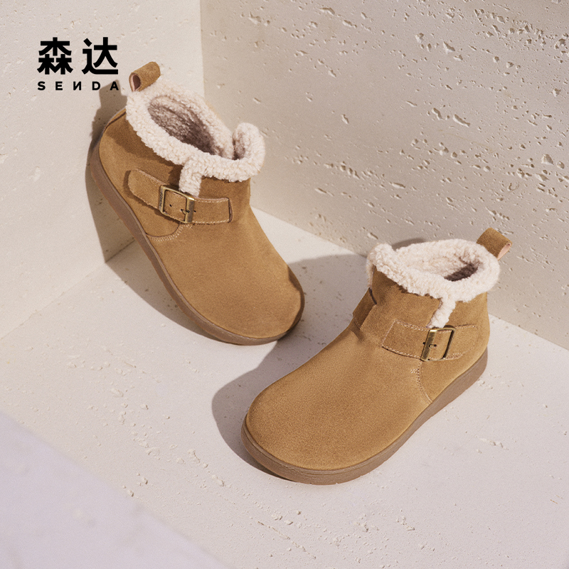 森达雪顶可可雪地靴女靴25春新加绒保暖勃肯靴休闲短靴棉鞋4UR40