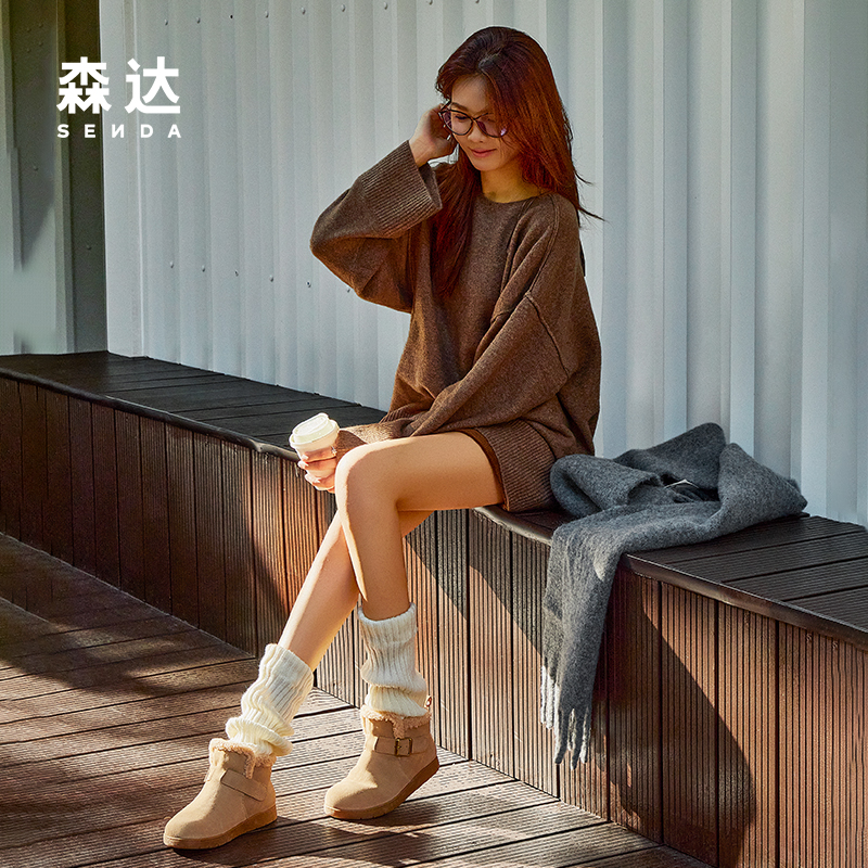 森达雪顶可可雪地靴女靴25春新加绒保暖勃肯靴休闲短靴棉鞋4UR40