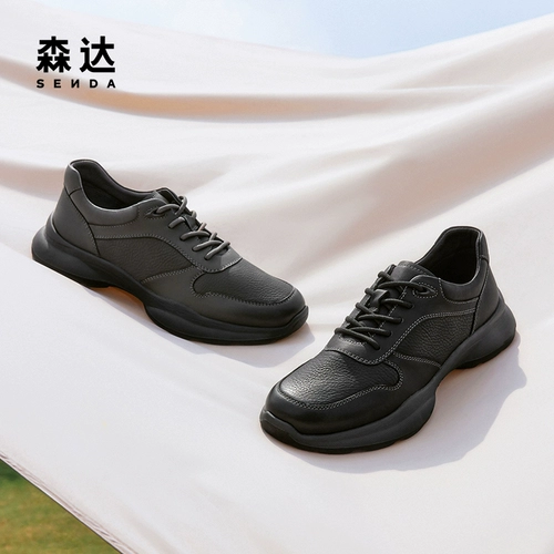 Спортивная обувь для ходьбы, комфортная повседневная обувь на платформе, 44W