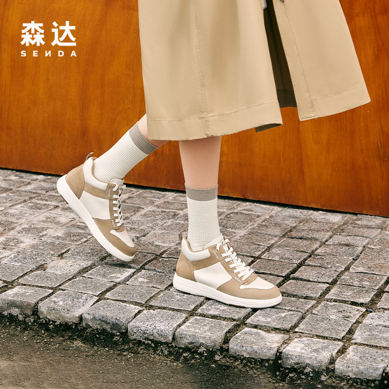 森达厚底板鞋女新款商场同款日常加绒百搭运动风短靴4AJ49DD3
