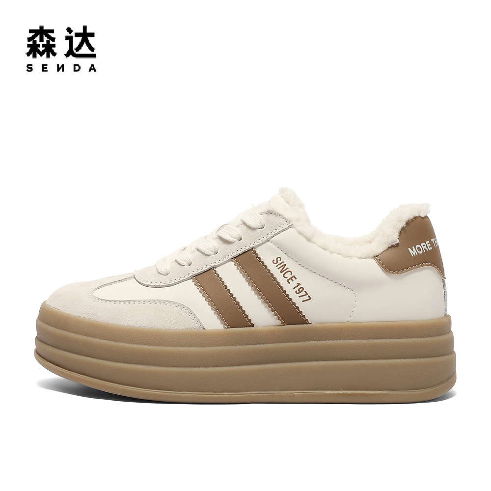 森达德训鞋女款2025春季新款商场同款加绒休闲厚底板鞋XLL01AM5