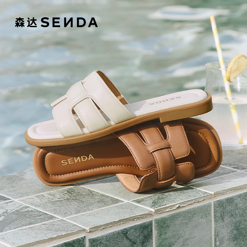 森达一字凉拖鞋女款2025夏新柔软羊皮平底休闲罗马凉鞋ZTG26BT5