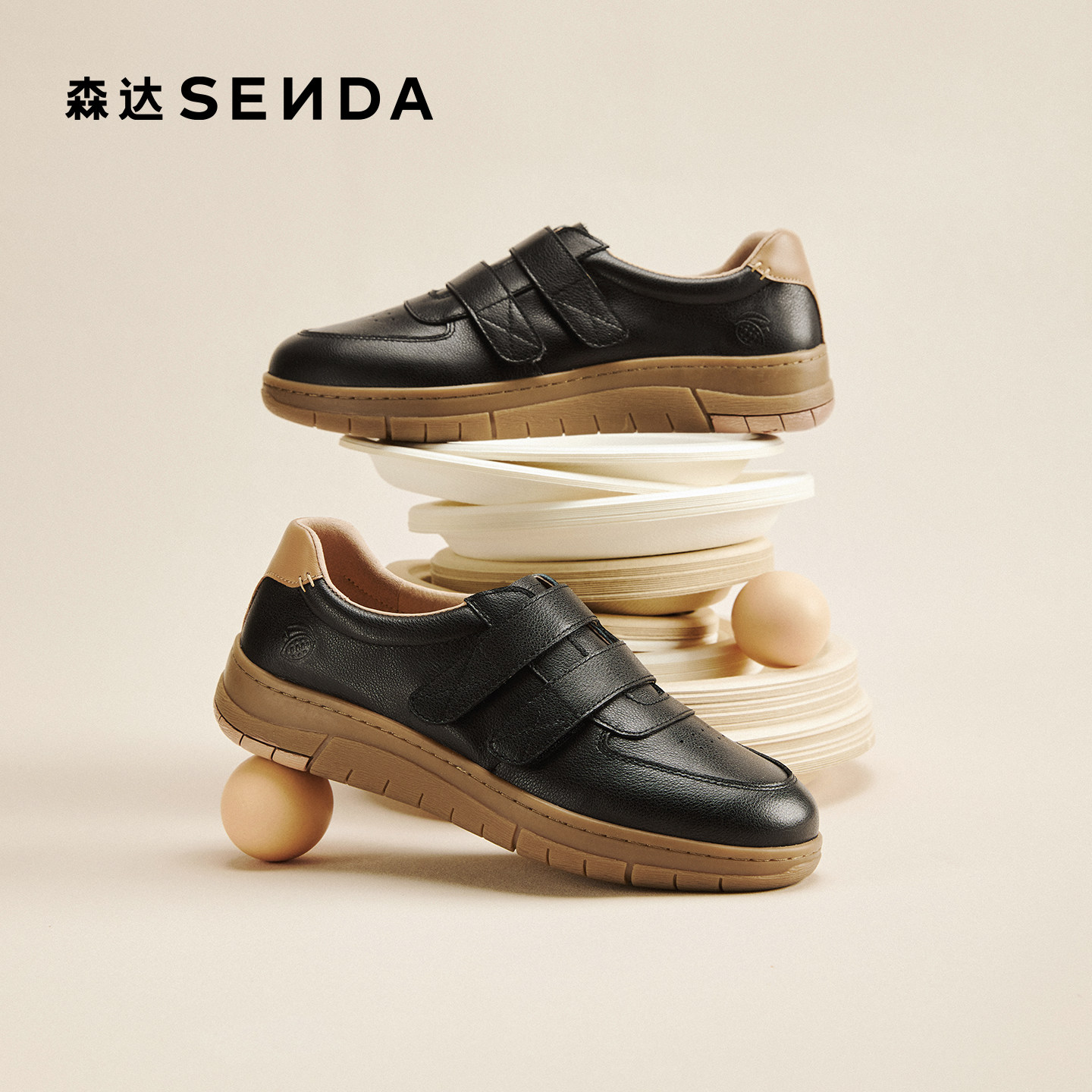 森达百搭小白鞋女款26年新款板鞋商场同款平底魔术贴运动鞋4BKC1,淘宝优惠券,粉丝福利购,淘宝优惠卷
