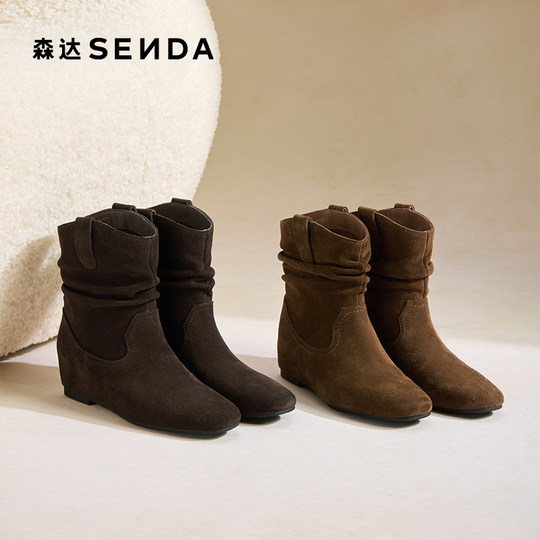 Senda cowhide western pile boots inner heightening short boots