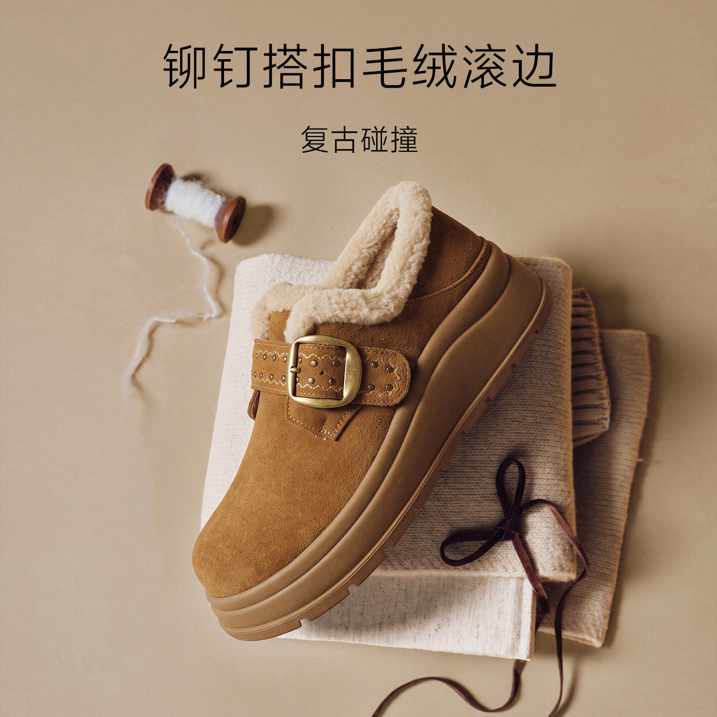 图 3