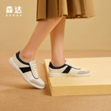 Белая обувь, спортивная обувь, кроссовки для отдыха, 0601см