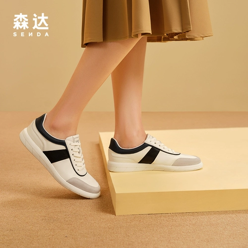 Белая обувь, спортивная обувь, кроссовки для отдыха, 0601см