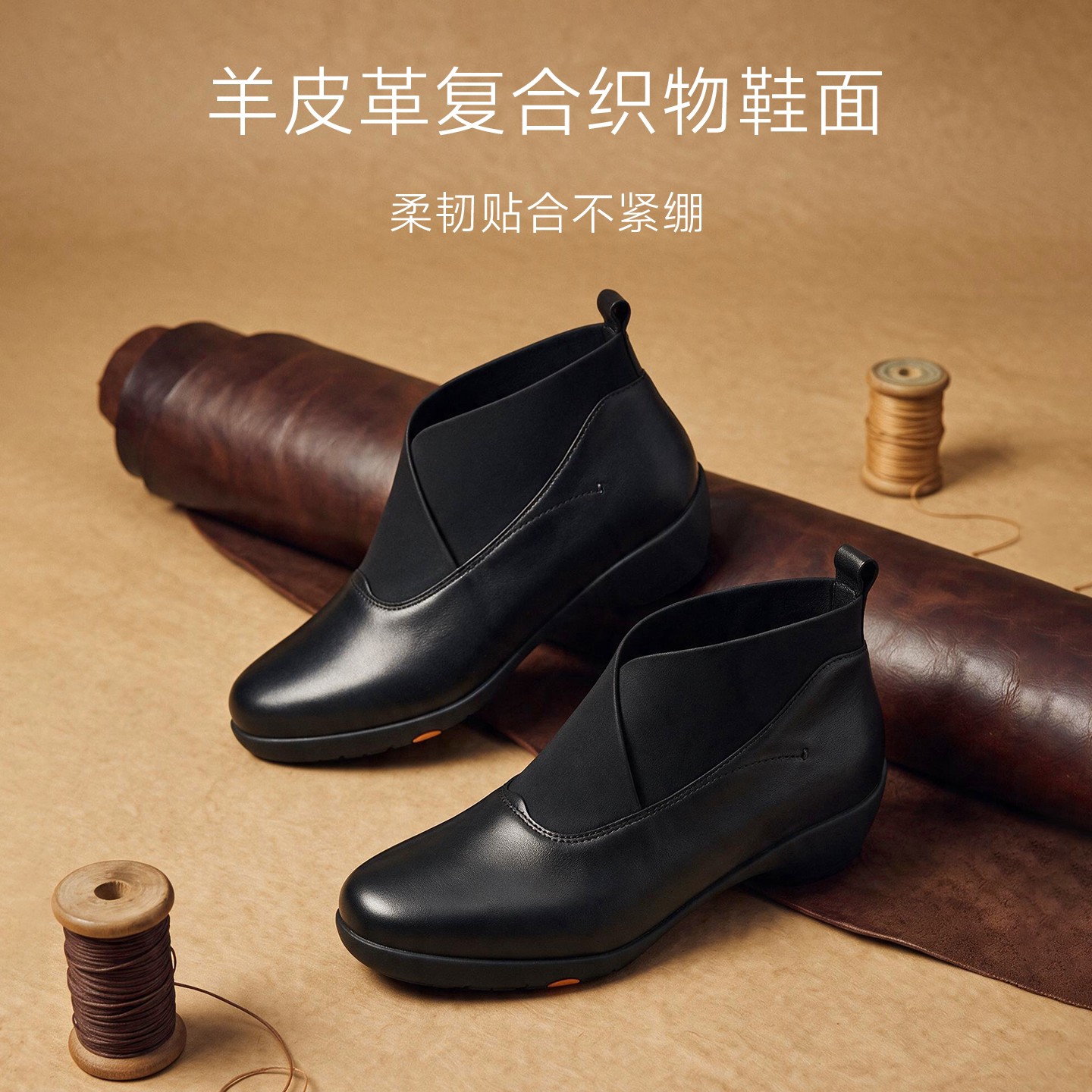 图 2