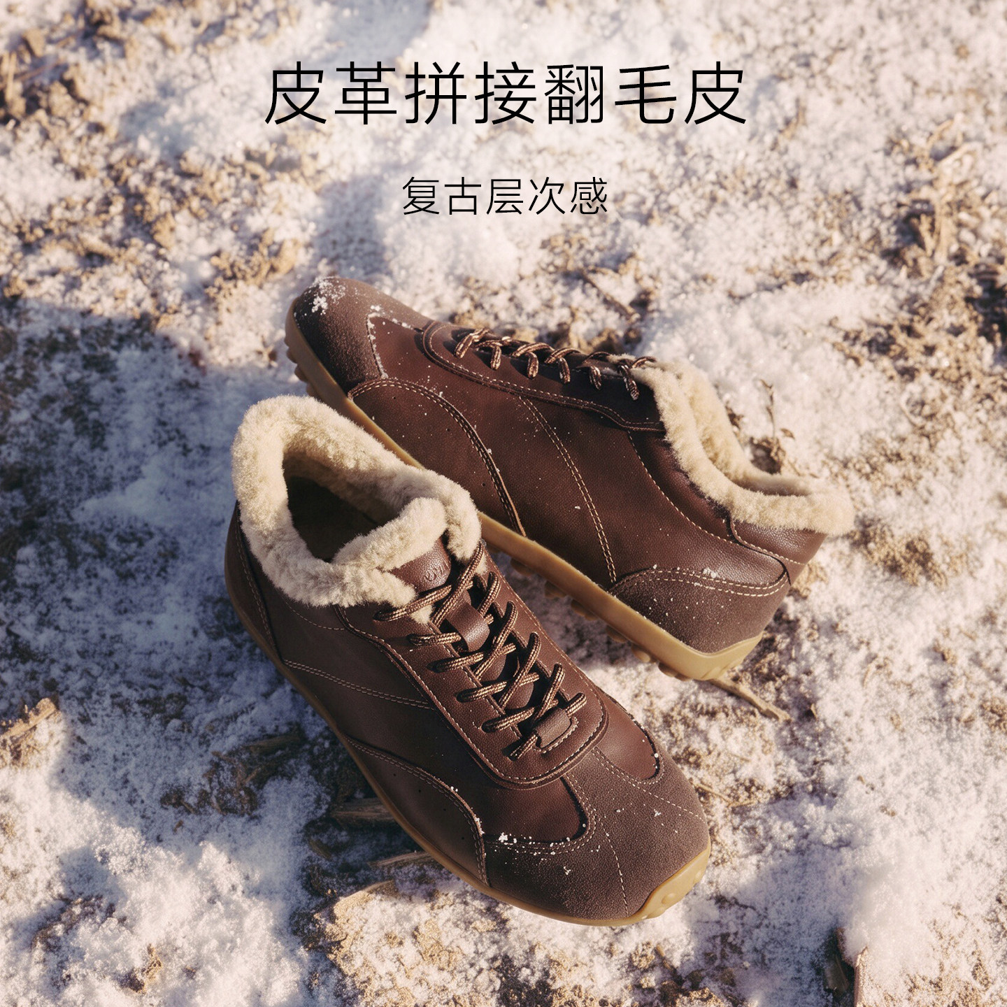 图 5
