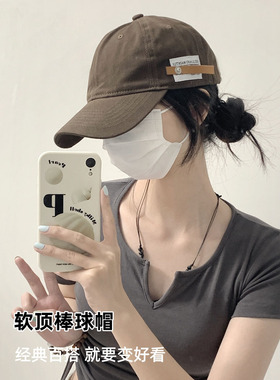 棒球帽出游韩版男女春秋季