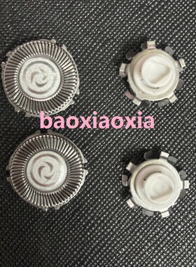 康佳KTXD-0803-T电动剃须刀头KTXD-0810-T刀头刀片刀网刮胡刀电线