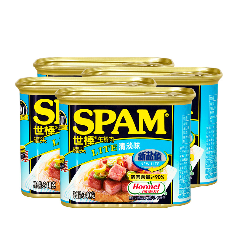 【4罐】SPAM世棒午餐肉罐头经典原味340g猪肉蒜味培根荷美尔火锅-图2