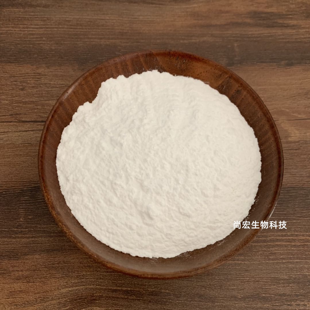 L-瓜氨酸粉100g 男性一氧化氮氮泵原料可搭配精氨酸citrulline - 图1