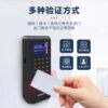High-quality fingerprint access control and attendance all-in-one machine F370U