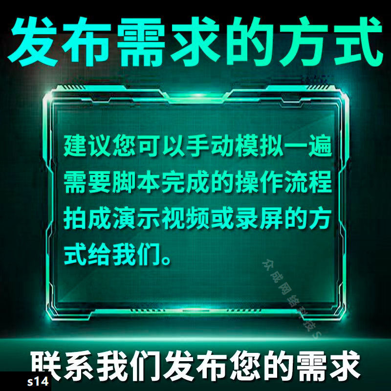 小序python代编程深度学调试sql写ui界面设计习unixvbs14 - 图1