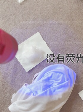 适用面膜纸省水蚕丝超薄隐形湿敷