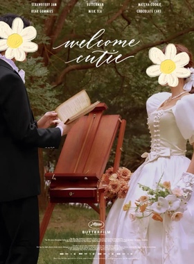 法式新款婚纱摄影道具黑色竹