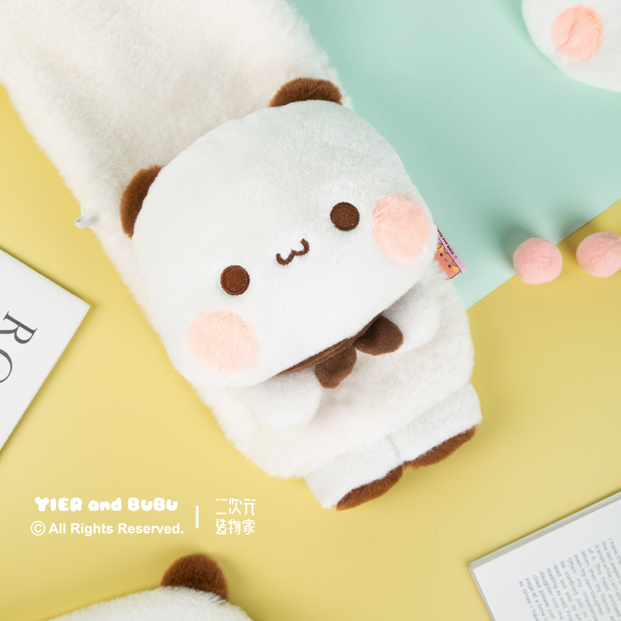 一二布布正版联名冬季围巾可爱加厚毛绒围巾冬季礼物,淘宝优惠券,粉丝福利购,淘宝优惠卷