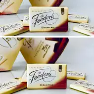 赌神巧克力 新人首单立减十元 21年7月 淘宝海外