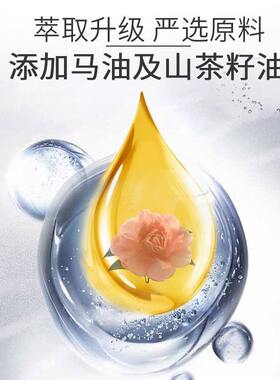 日本丽白薏仁泡沫深层清洁控油洗面奶毛孔补水保湿洁面乳