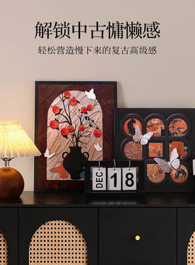 中古风简约入户玄关家居高级感