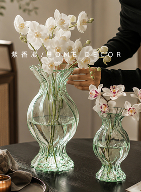 高级感菱形玻璃糖果花瓶大肚摆件