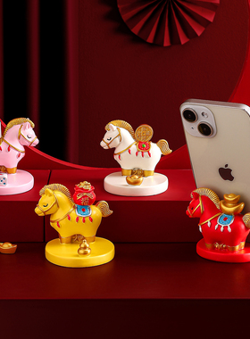 紫香凝【马上有钱摆件】手提礼袋