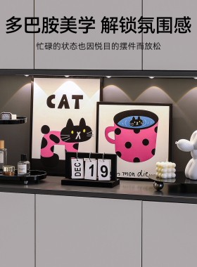 猫咪卡通可爱玄关装饰画收纳摆件