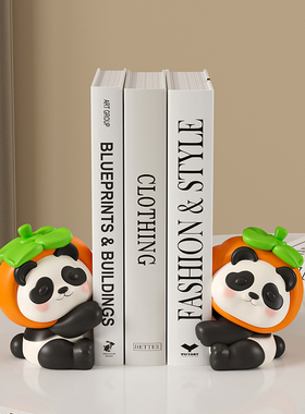 紫香凝治愈系桌面永不分梨鸭书挡