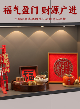 2026新款【天官赐福】玄关摆件