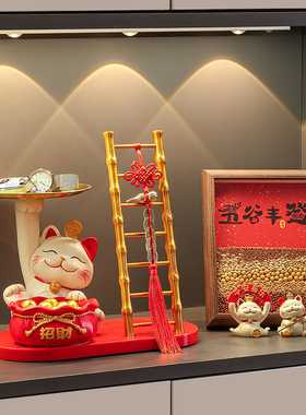 紫香凝招财猫入户钥匙收纳装饰品