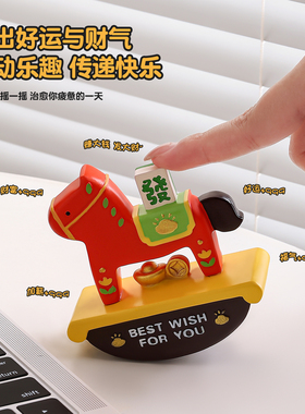 紫香凝2026马年吉祥物摆件原创