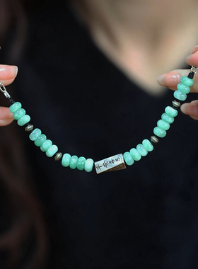 S925银复古新中式平安喜乐螺旋珠翡翠手串手链女算盘珠简约高级感