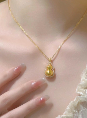 古法传承金包银葫芦吊坠女福禄