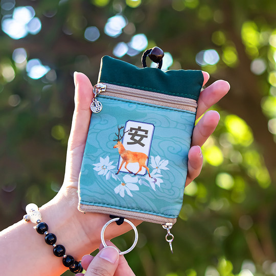 抽拉式钥匙包男女通用防水小巧日系多功能可放银行卡片布艺锁匙包