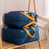 Одеяло для детского сада, водонепроницаемая сумка для хранения, пакет для переезда, ткань оксфорд