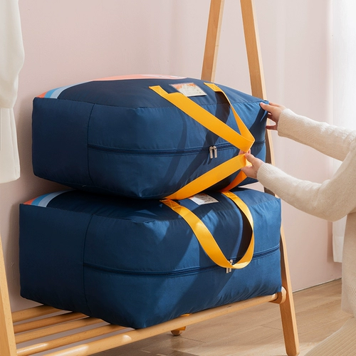 Одеяло для детского сада, водонепроницаемая сумка для хранения, пакет для переезда, ткань оксфорд