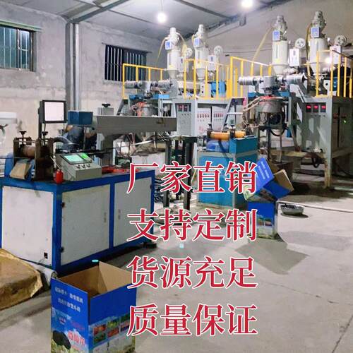 农用滴灌带微喷带喷灌雾化软管接头浇地节水大棚果园灌溉水管微喷 - 图3