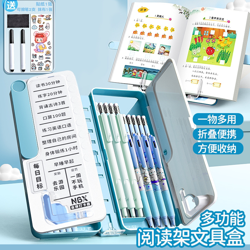 图2