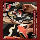 Eno Minle выделенный Bluetooth -динамик Гучэн Гукин два -Хух Пипа