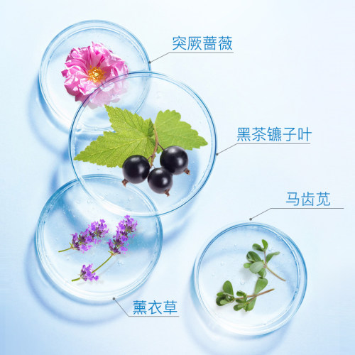 奥洛菲悦肌护肤套装 舒缓修护水改善敏感肌泛红补水保湿官方正品 - 图3
