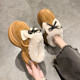 Women's winter fashion thick-soled furry slippers
