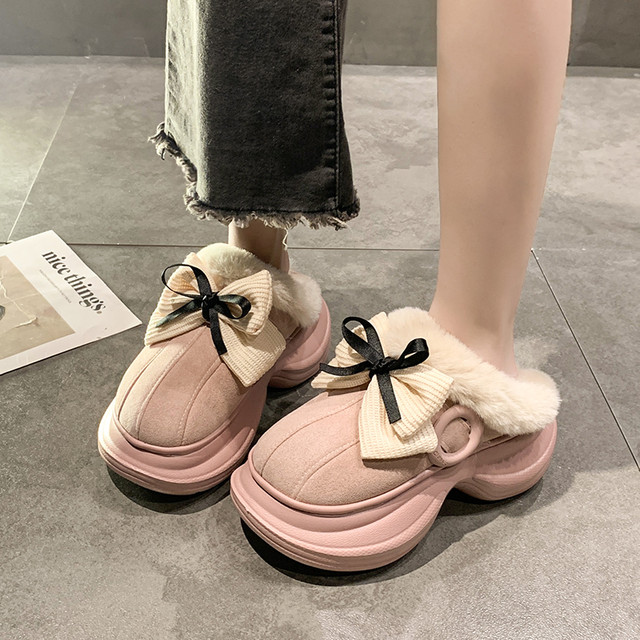 Women's winter fashion thick-soled furry slippers