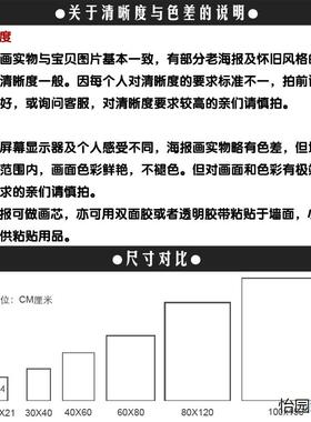 ACDC涅槃枪花欧美摇滚乐