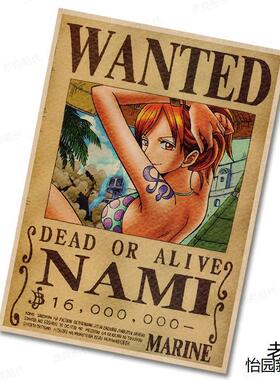 海贼王通缉令海报 OnePiece全套路飞乔巴索隆牛复古皮纸海报动漫
