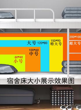 美杜莎海报斗破苍穹墙贴