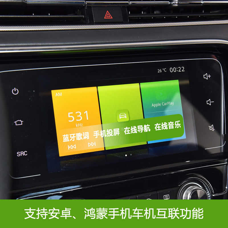 Rx安卓机 新人首单立减十元 22年10月 淘宝海外